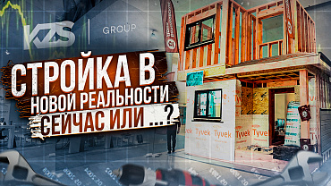 Новое видео на нашем Youtube канале: выставка "Rosbuild"