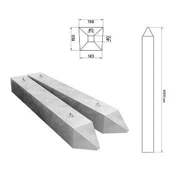 ЖБ сваи С40.15 (150х150 4000)